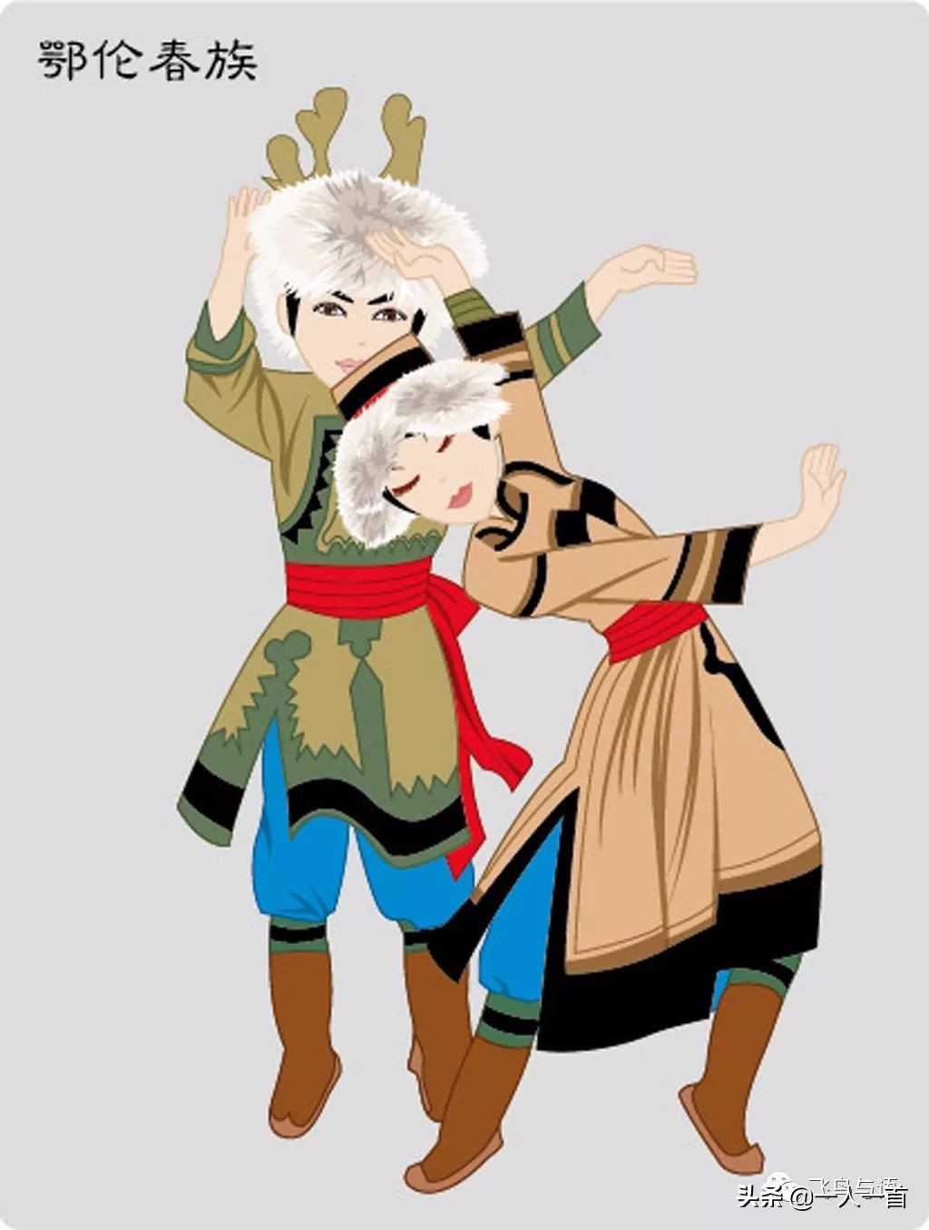 难得一见的民族服饰,盘点各民族服装