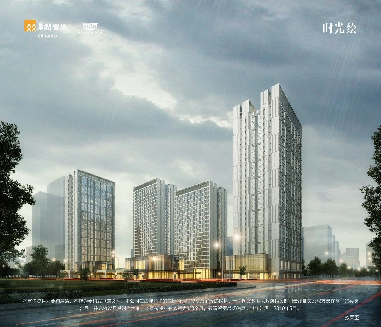 金融城属于成都哪个区,成都金融城的核心地段在哪里