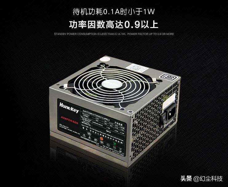 鑸槈500w鐢垫簮濂藉悧,鏌愰奔涓婄殑鐢靛櫒鏄鍝佸悧