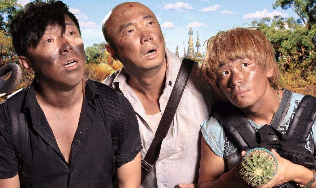 王宝强和黄渤徐峥的电影,王宝强黄渤和徐峥三人的成就