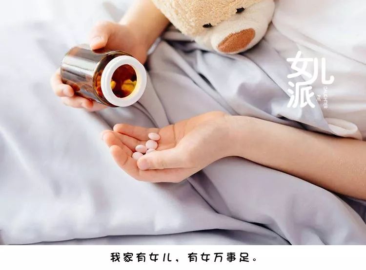 坑害2亿孩子的“聪明药”：商人的眼里只有钱，没有你孩子的命