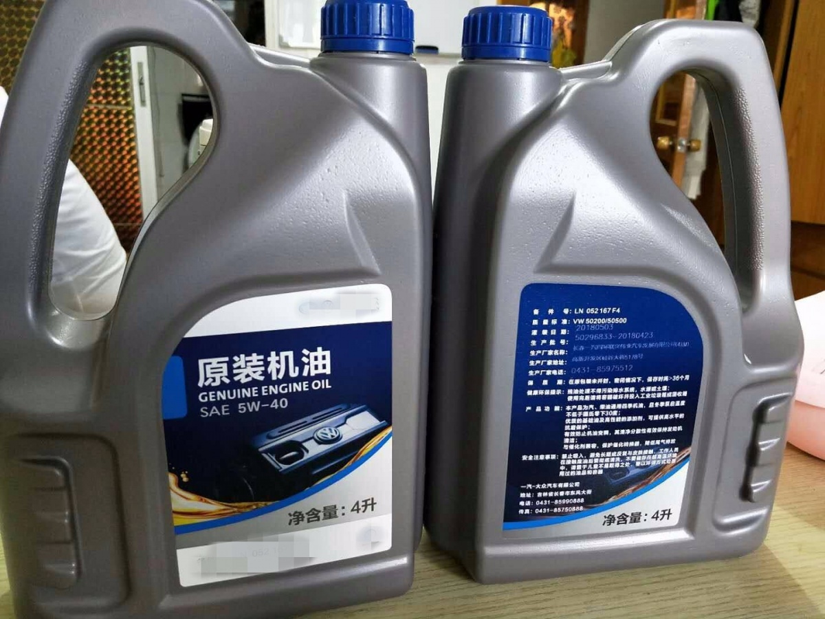 合成机油算全合成还是半合成,全合成机油粘度什么样算是好机油