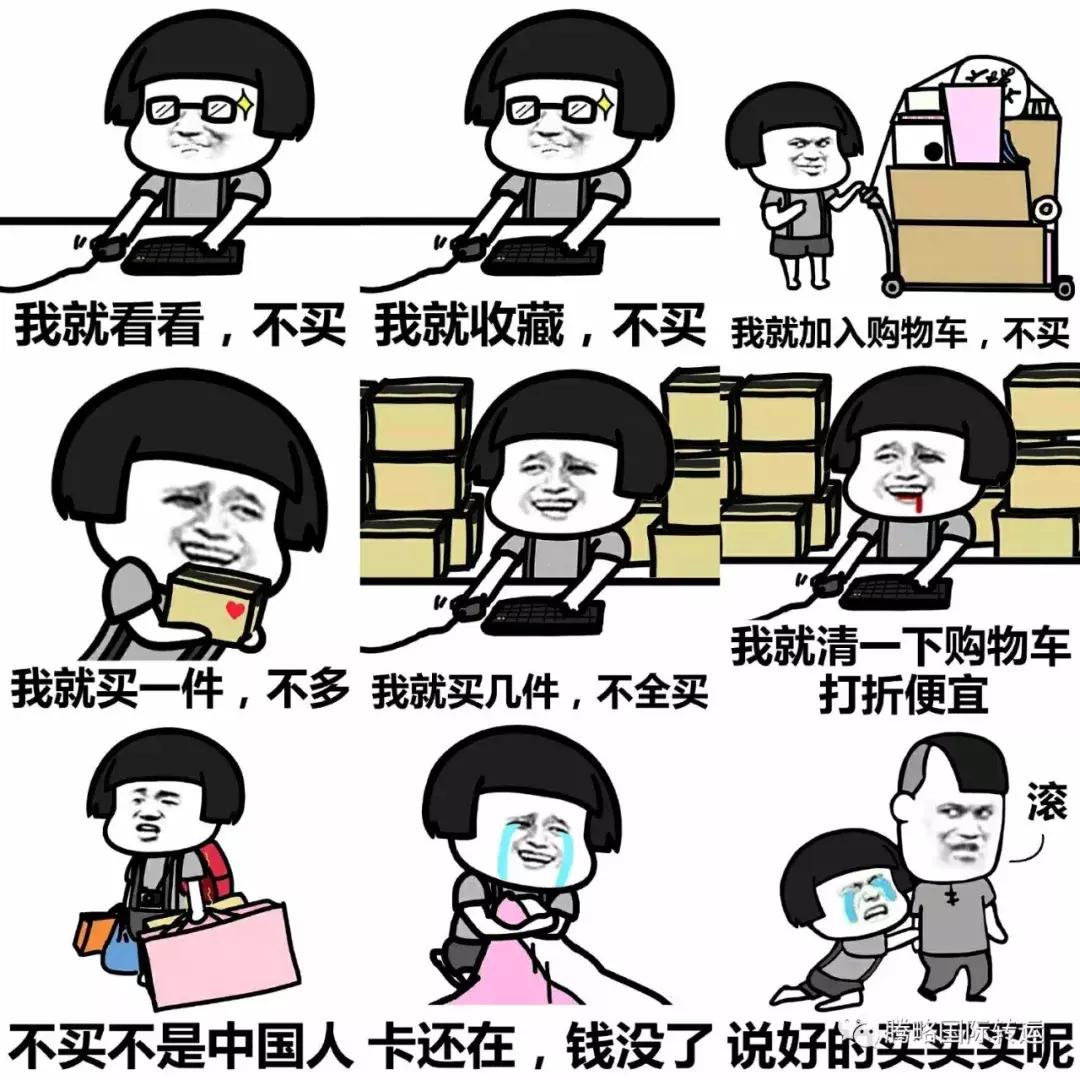 如何轻松转运国际快递,国际转运快递流程