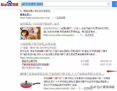 淘宝客怎么做赚钱,淘宝客黑科技玩法