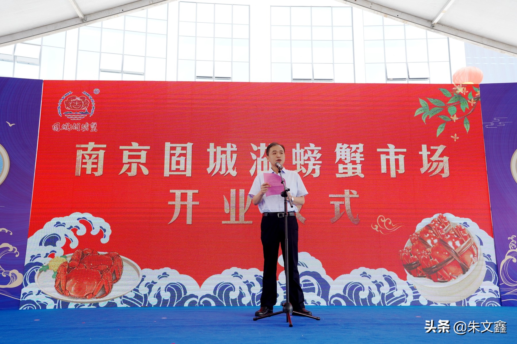 南京固城湖螃蟹市场在什么路上,南京固城湖螃蟹推介会举行