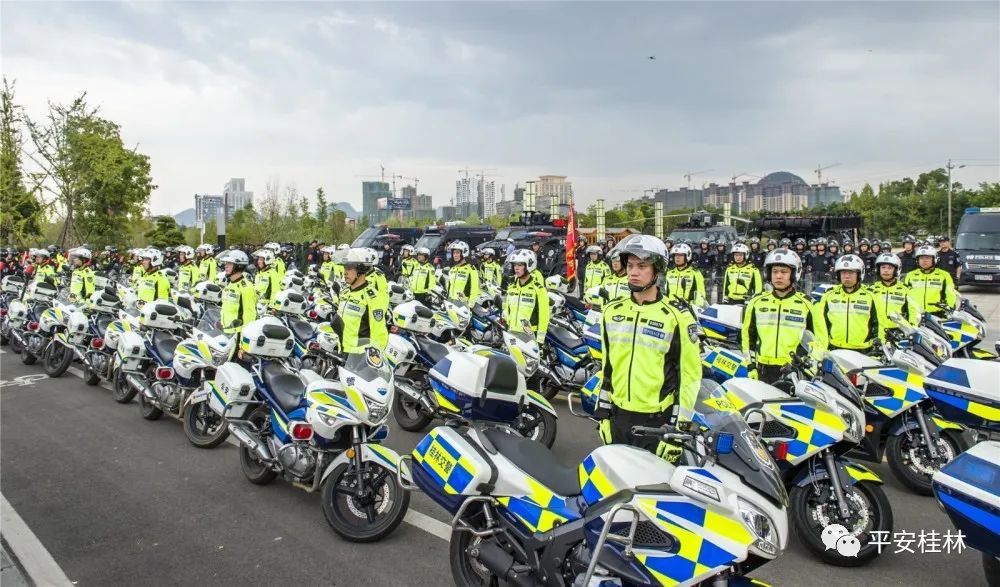 广西桂林公安局警察招聘,桂林市辅助警务人员招聘