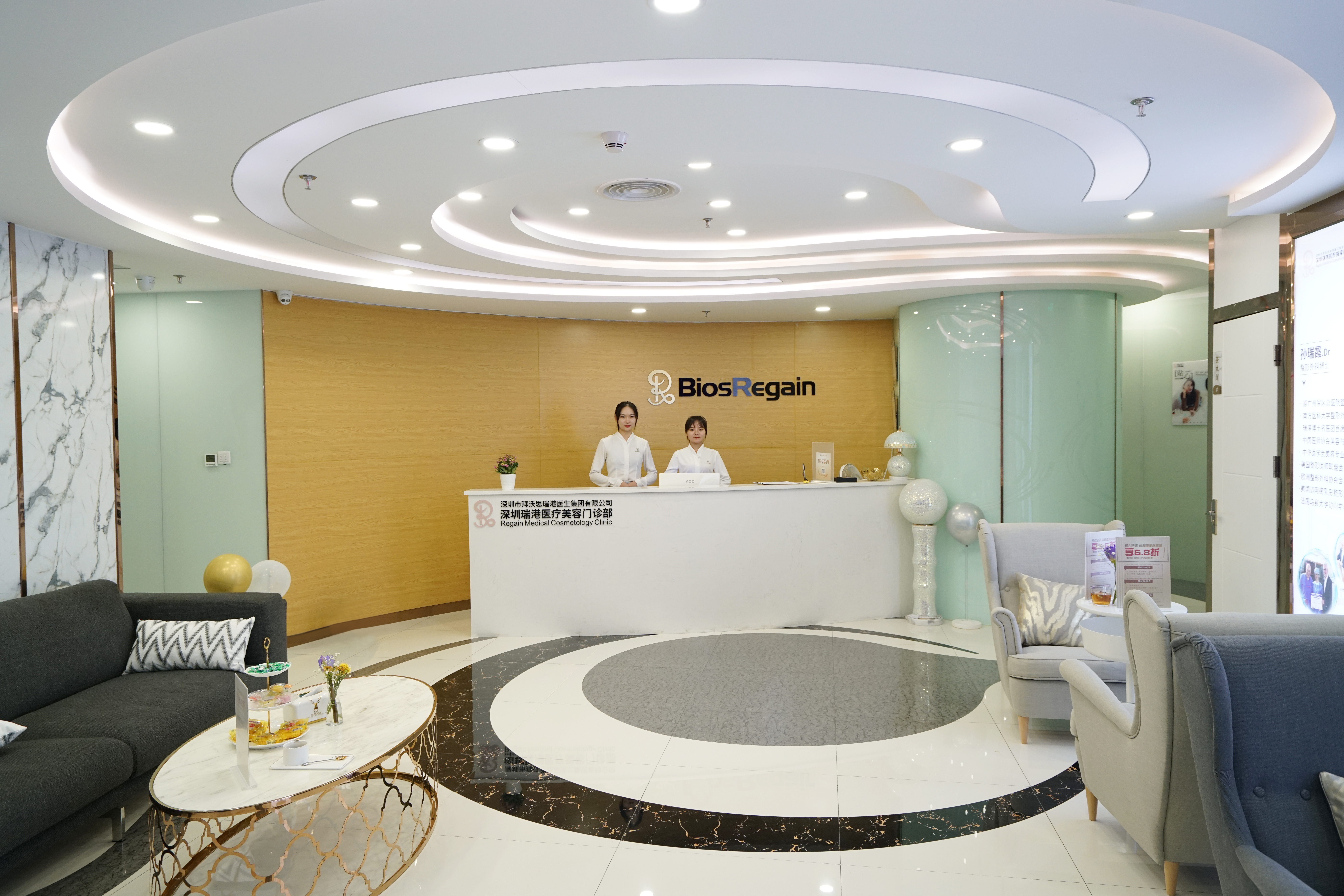 拜沃思瑞港医院,拜沃思瑞港医生现状