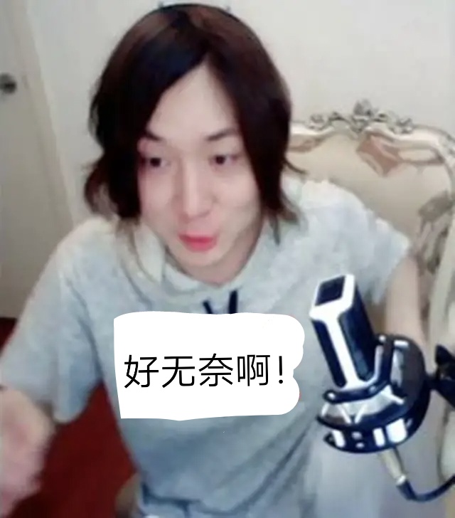 王者荣耀qq区和微信区比较实力,王者荣耀qq区微信区哪个含金量高