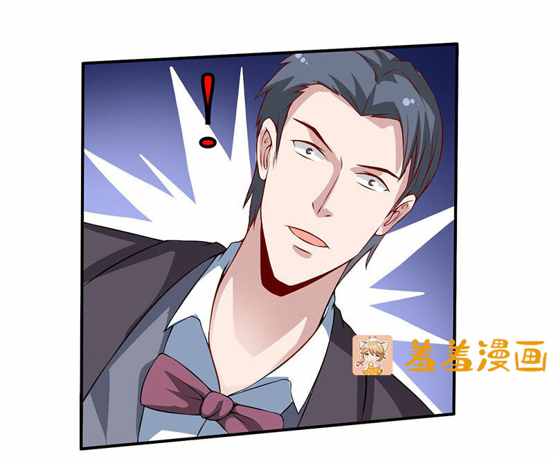 摊上一个这么迷信的娘,真是够了