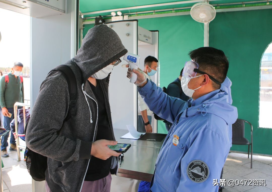 包头乐园3月29日正式恢复开园