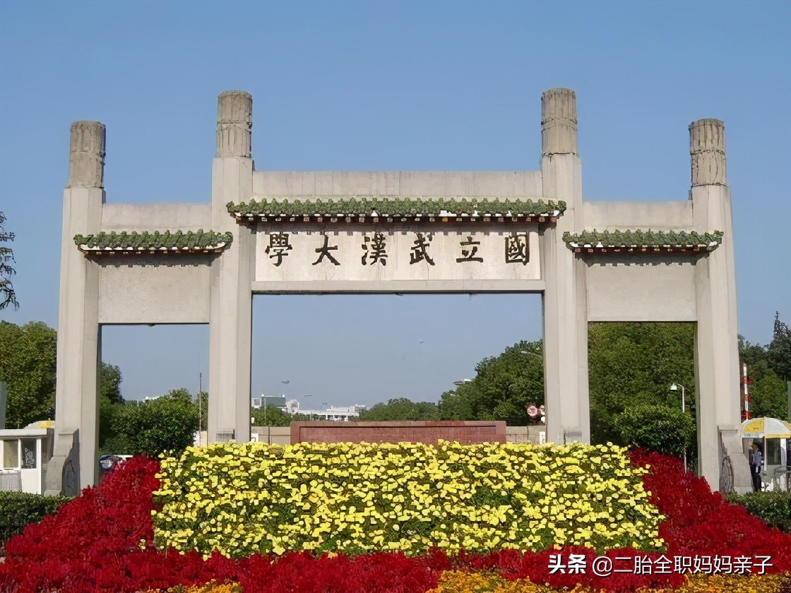 多名女大学生被“聊骚”后,教科书般自卫:自渡的底气来自好教养