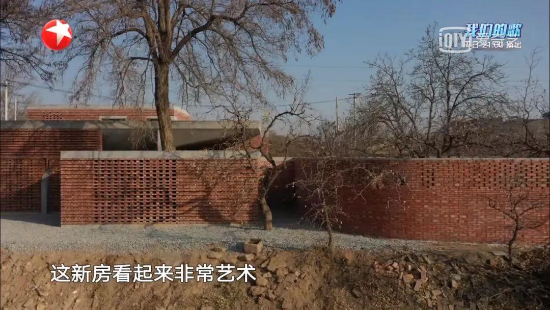 梦想改造家7之一家六口,第七季梦想改造家