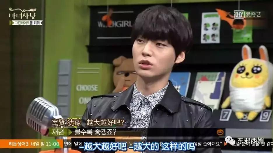 嫌弃老婆身材不好的人怎么办,嫌弃老婆身材不好怎么办