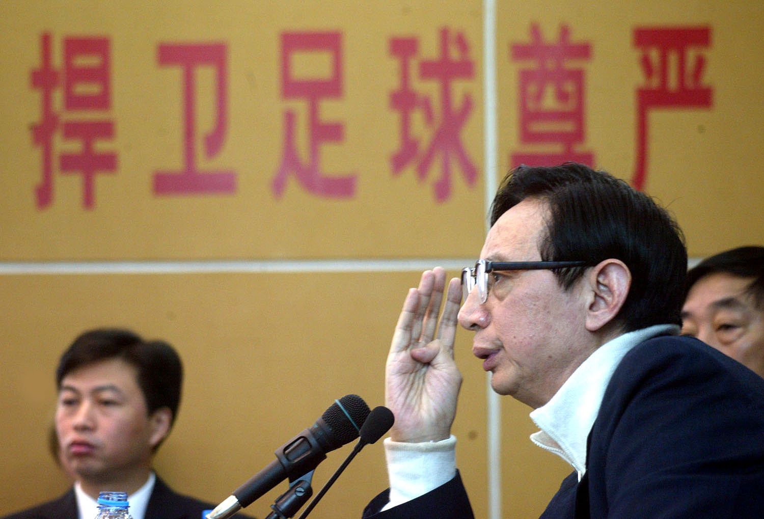 从破产到市值破2万亿,重庆破产富豪负债1亿