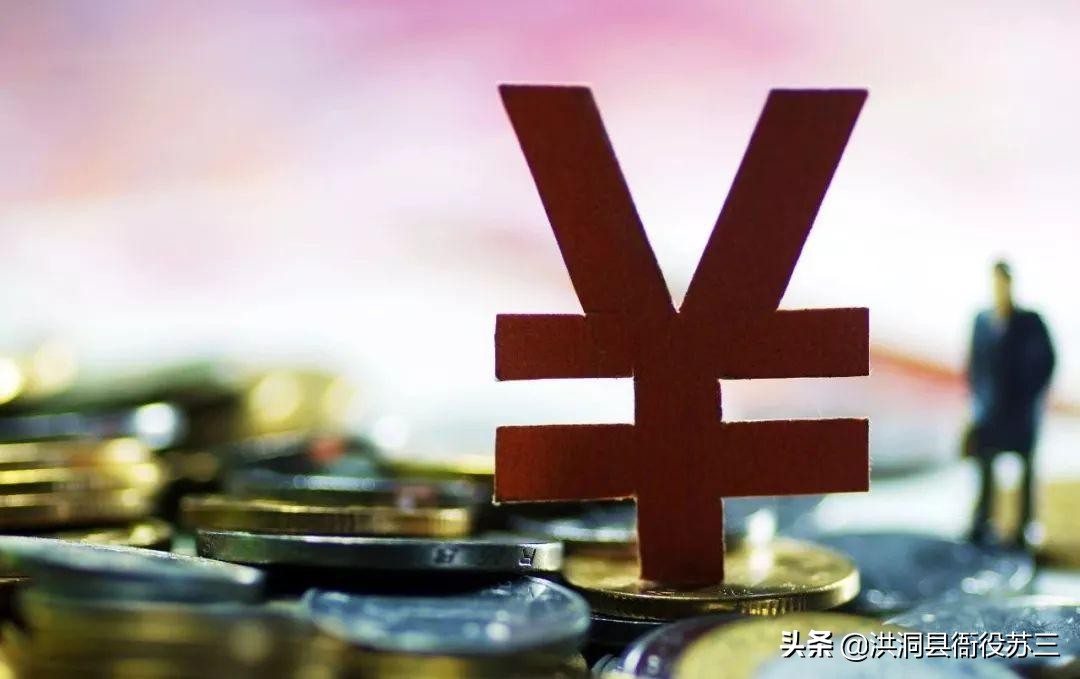 公务员去市属国企好吗,县区级公务员到市属国企划算吗