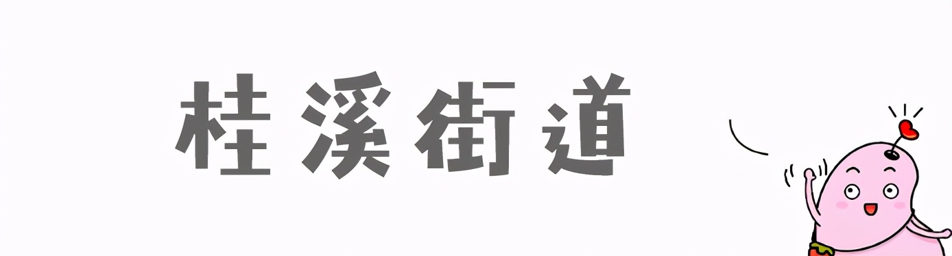 金苹果普惠园值得买吗,金苹果幼儿园普惠班