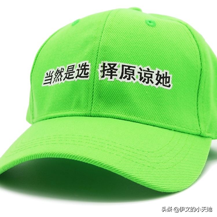 一份专业的穿越指南，让你找到合适的时代