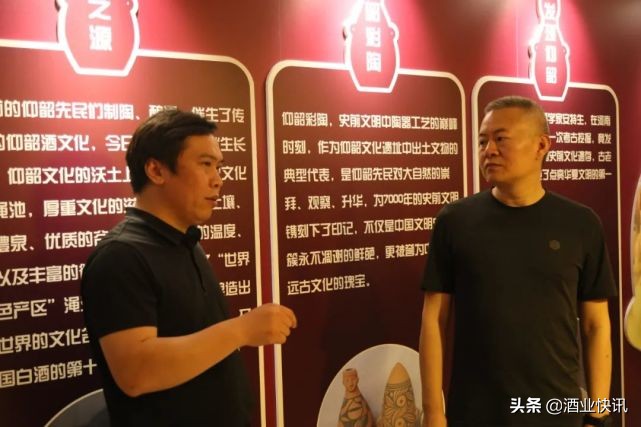 豫酒转型升级成绩,仰韶酒业为豫酒振兴贡献力量