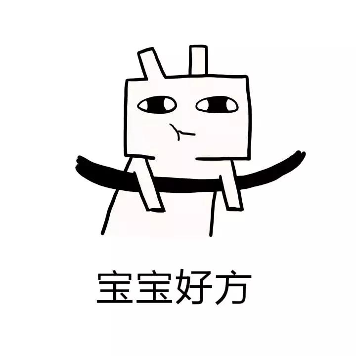 3鍛ㄥ勾閽滄儬,鏂版槬鐚ぜ閽滄儬鏉ヨ