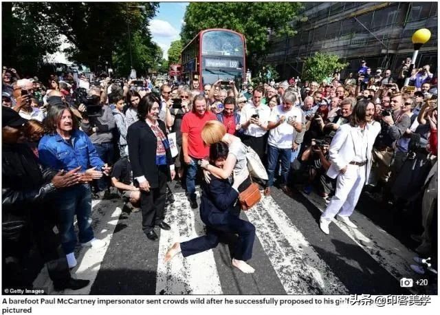 披头士解散50周年,披头士解散50年纪念