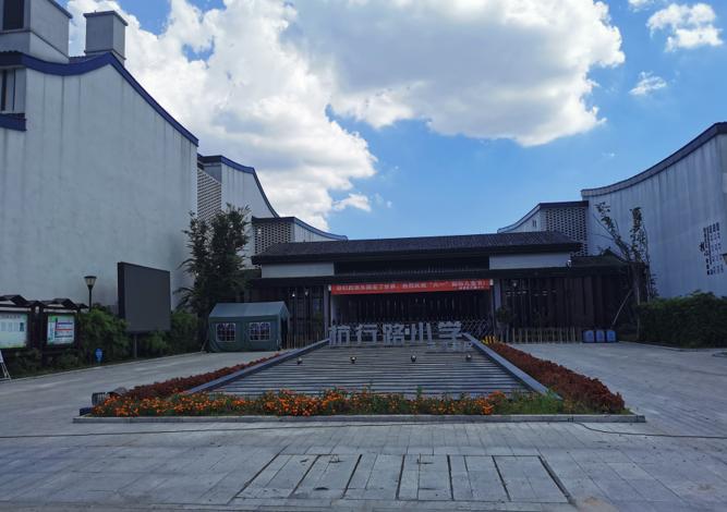 万科前宸最新动态,运河云庄和万科前宸