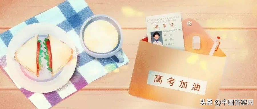 高考忘带身份证,高考忘带身份证视频