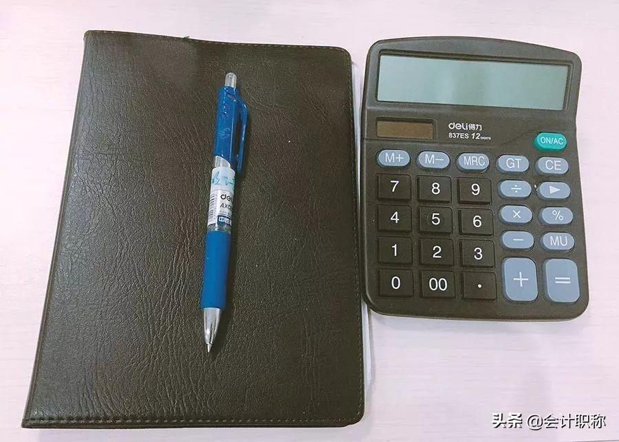 初级会计科目表全套口诀,初级会计科目分类表解析