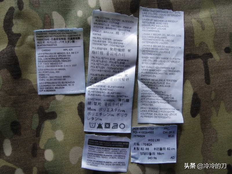 李维斯levis深蓝直筒牛仔裤,李维斯levis牛仔裤512修身