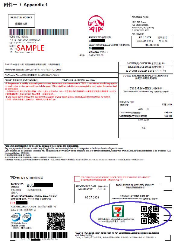 7-eleven便利店大陆,7-eleven便利店全球多少家