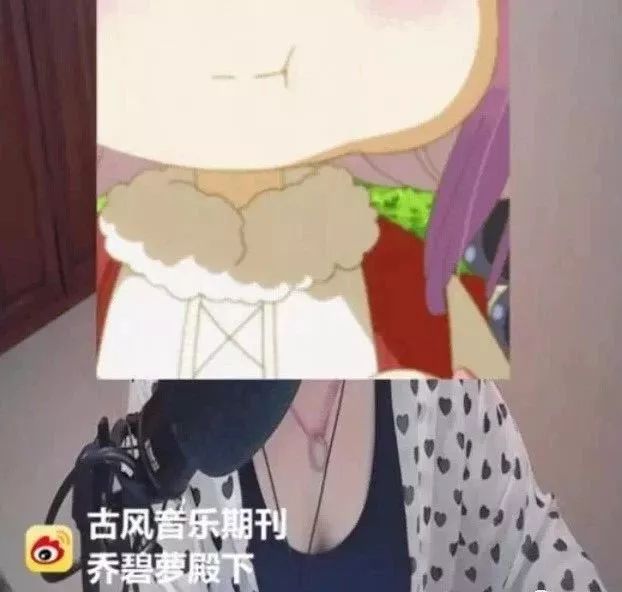 最早那个翻车的萝莉音网红是谁,萝莉音网红主播