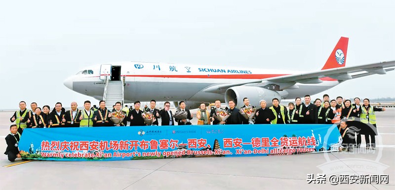 西安大交通大枢纽,西安交通枢纽发展历程