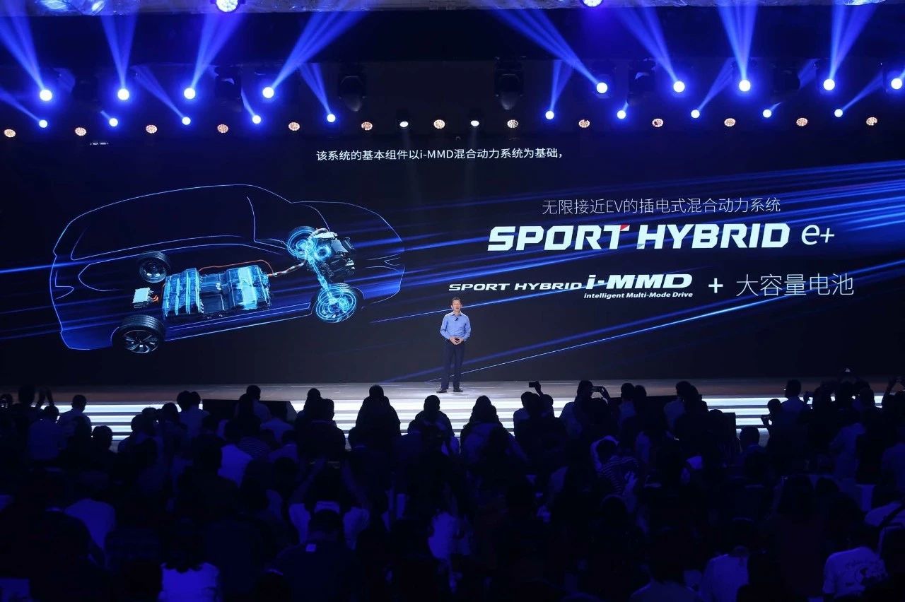 魔术手打造的FUNTECWORLD一个充满出行乐趣的小宇宙