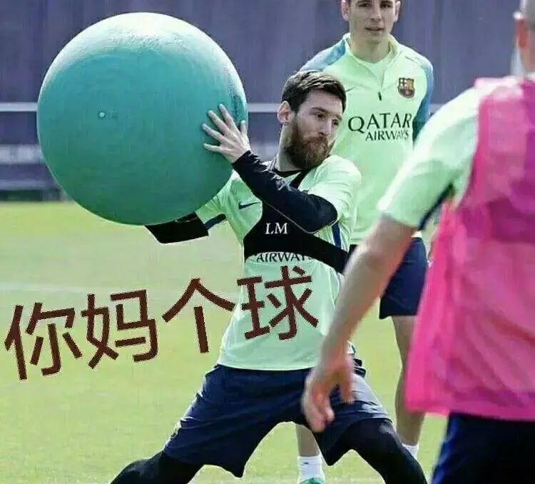 梅西加盟皇马了吗,梅西日本合同