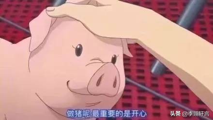 男生会介意女朋友长相吗,男生有多在意女生的身高