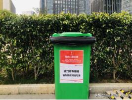 厦门物业抗击疫情暖心案例,厦门物业抗击疫情