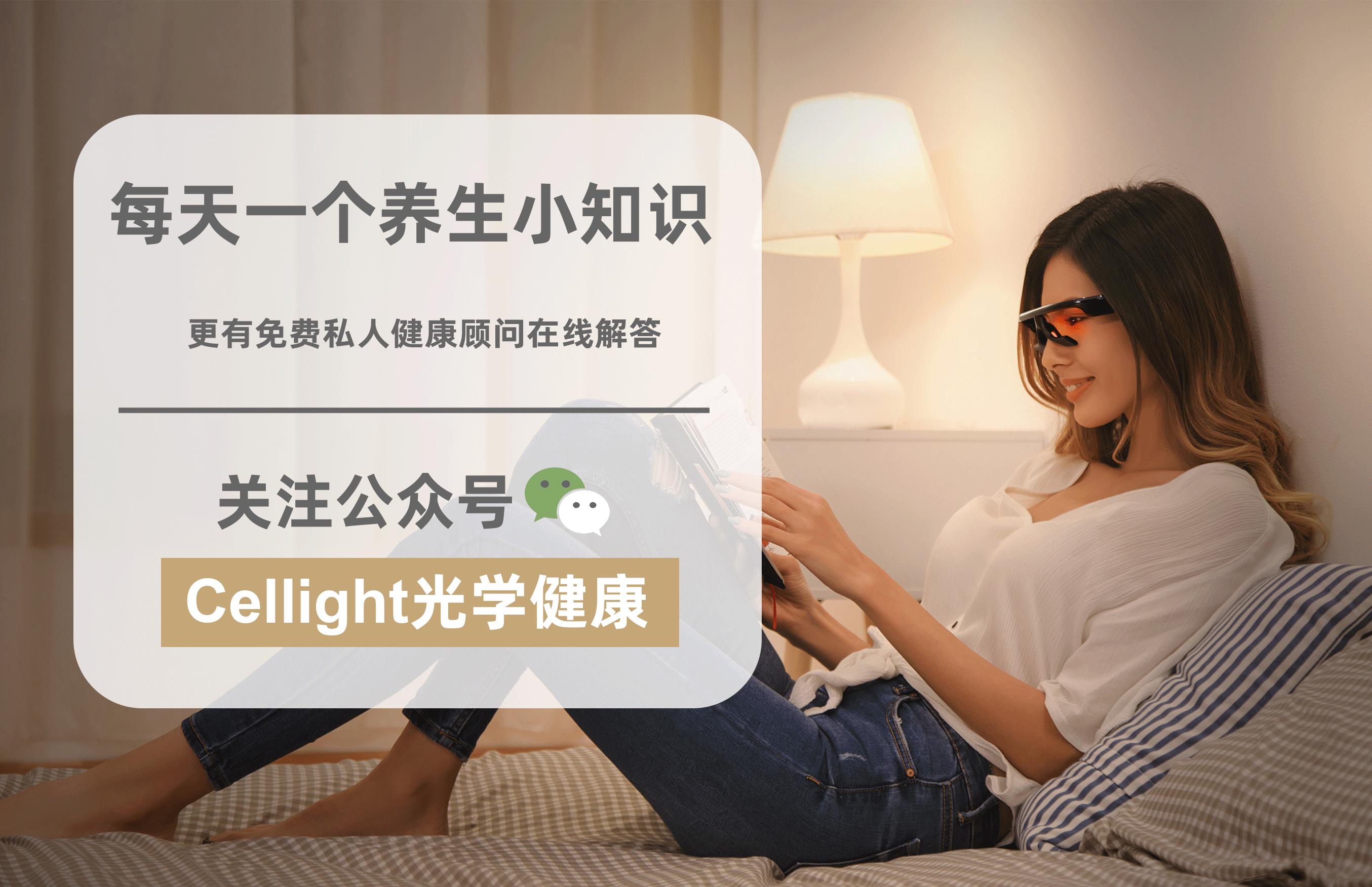 六种方法帮助你快速提神醒脑,提神醒脑好办法