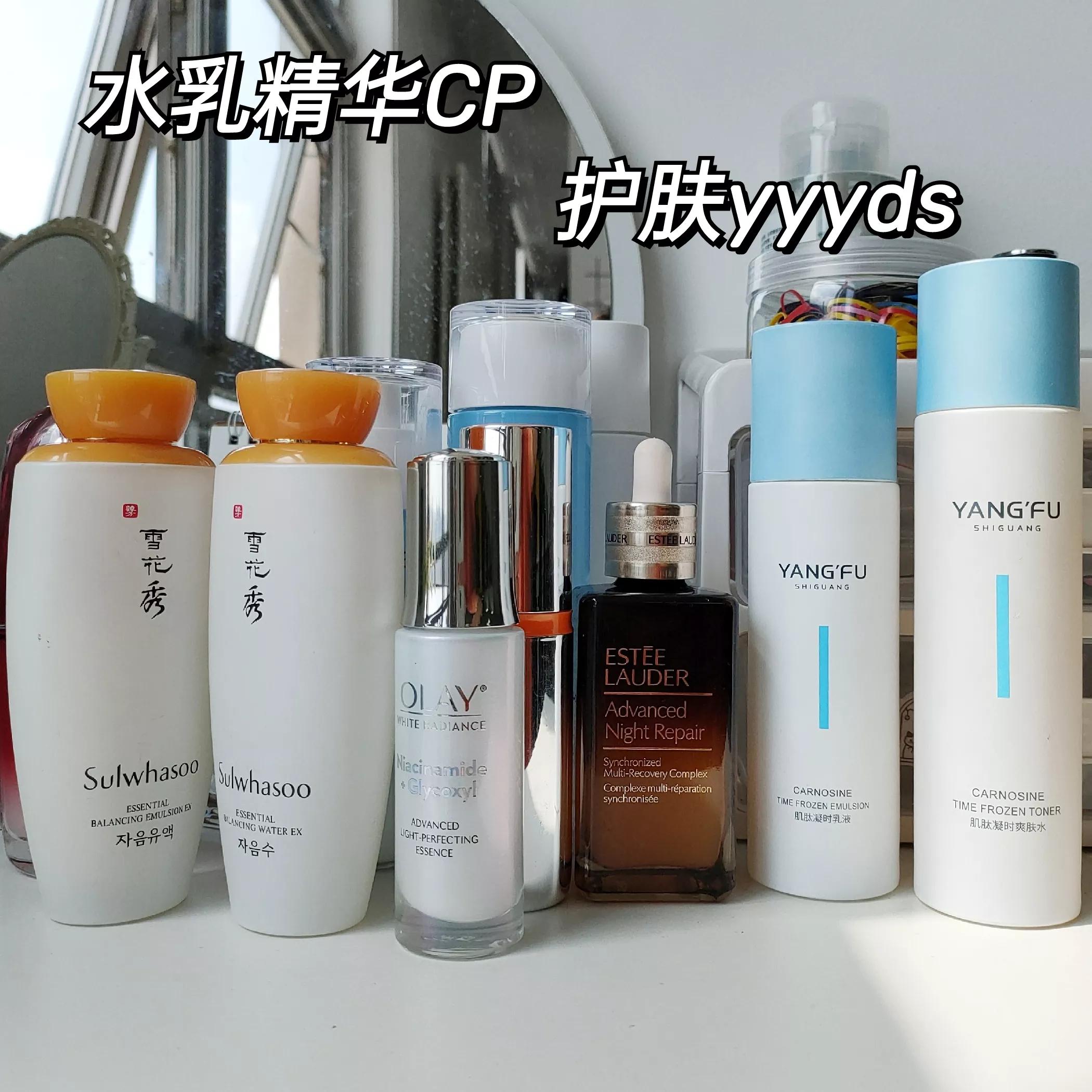 韩国护肤品推荐水乳蓝盒子,韩国货护肤品水乳踩雷测评