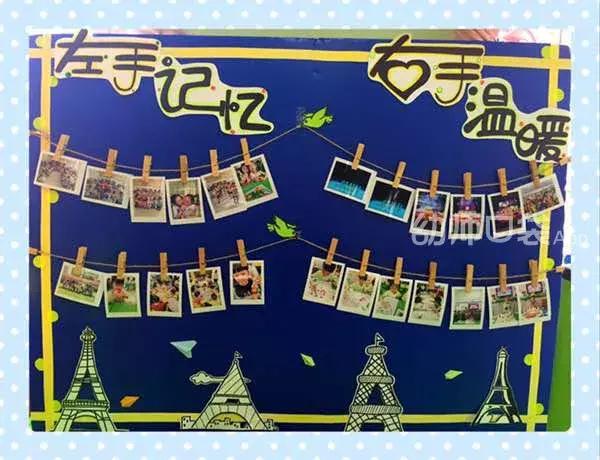 kt板怎么固定显得有层次感,kt板怎么做好玩儿的东西