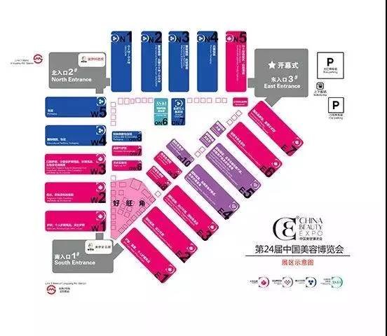 白小齐益生菌牙膏,白小齐儿童牙膏