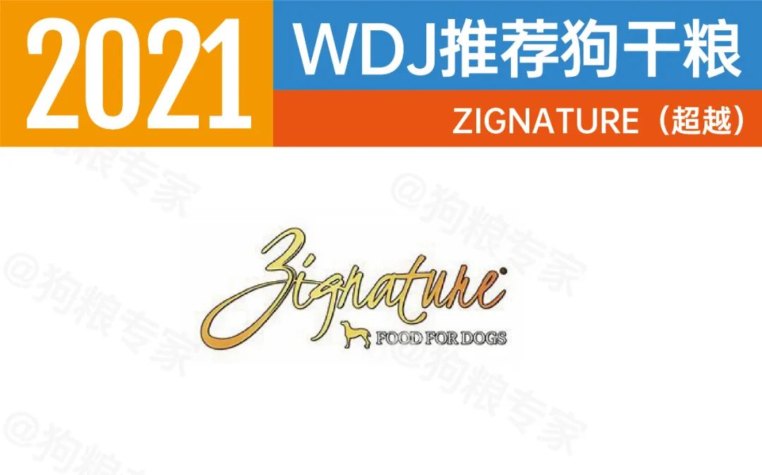 wdj2022鐙楃伯鎺ㄨ崘,wdj杩涘彛鐙楃伯