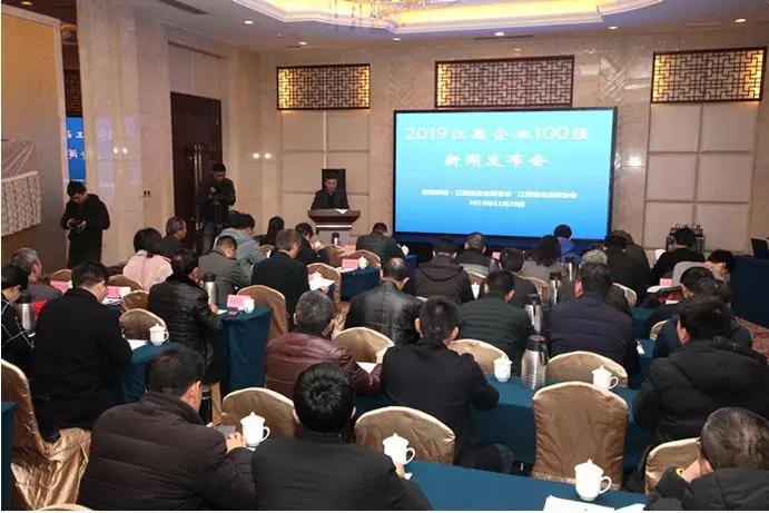 江西100强企业名单,2023江西企业100强排名