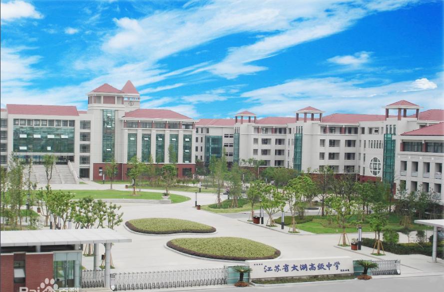 队伍建设工作成果,队伍建设取得丰硕成果