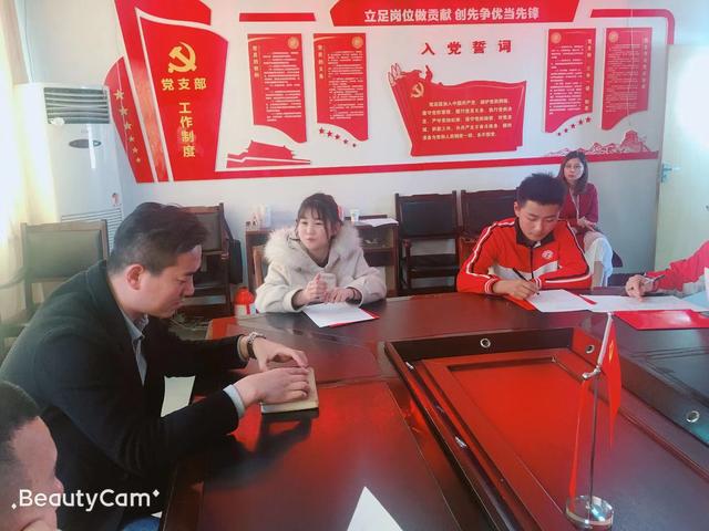 微山春蕾圆梦助学金,发放春蕾圆梦助学金