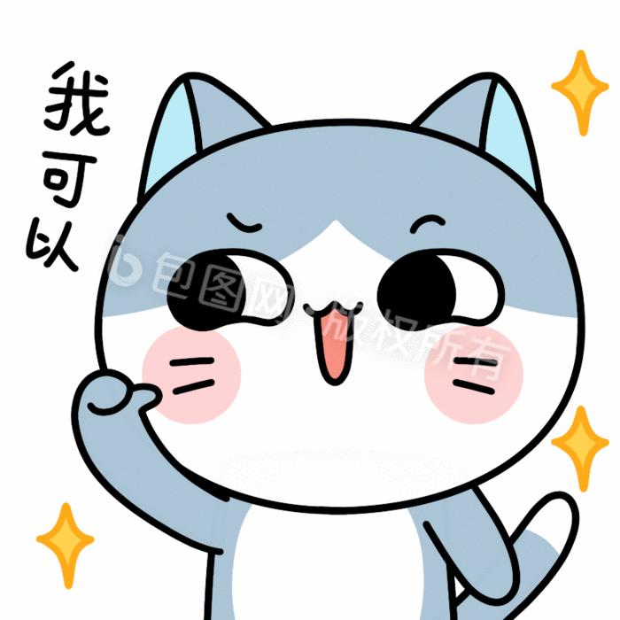 成都高校生态环境大联盟｜废旧物创意设计—四川国际标榜职业学院