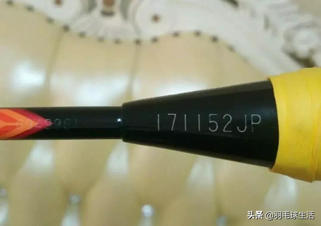 yonex尤尼克斯ax77羽毛球拍测评,yonex高端羽毛球拍各型号分析