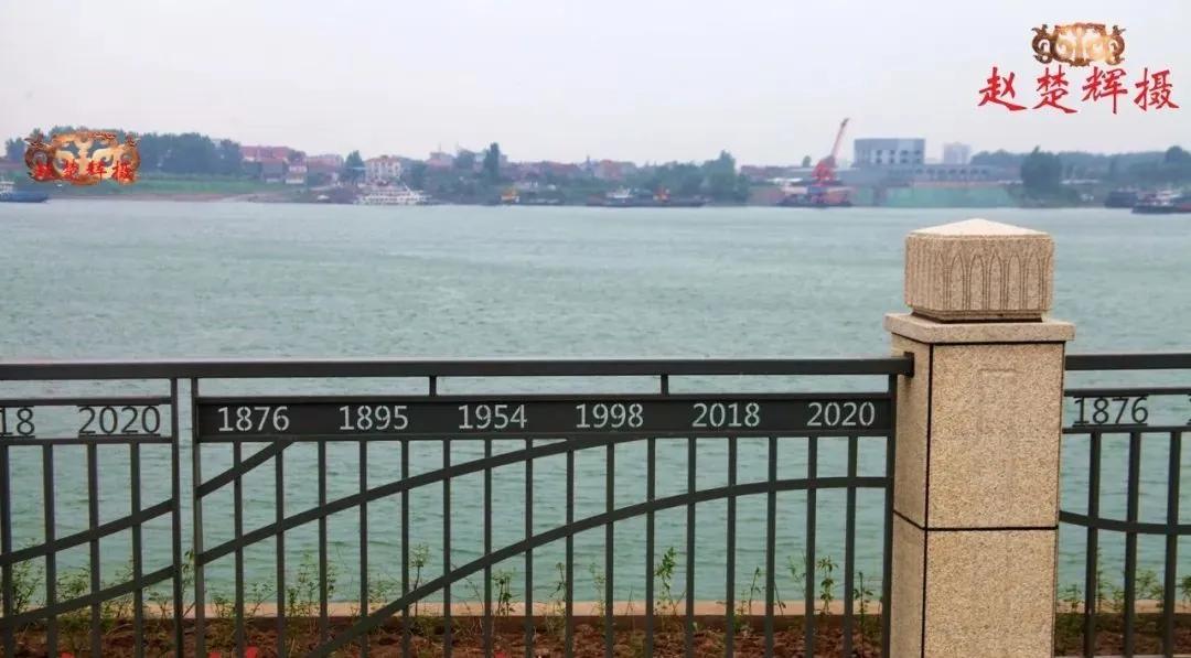 荆州沙市洋码头是谁修的,荆州最新综合码头