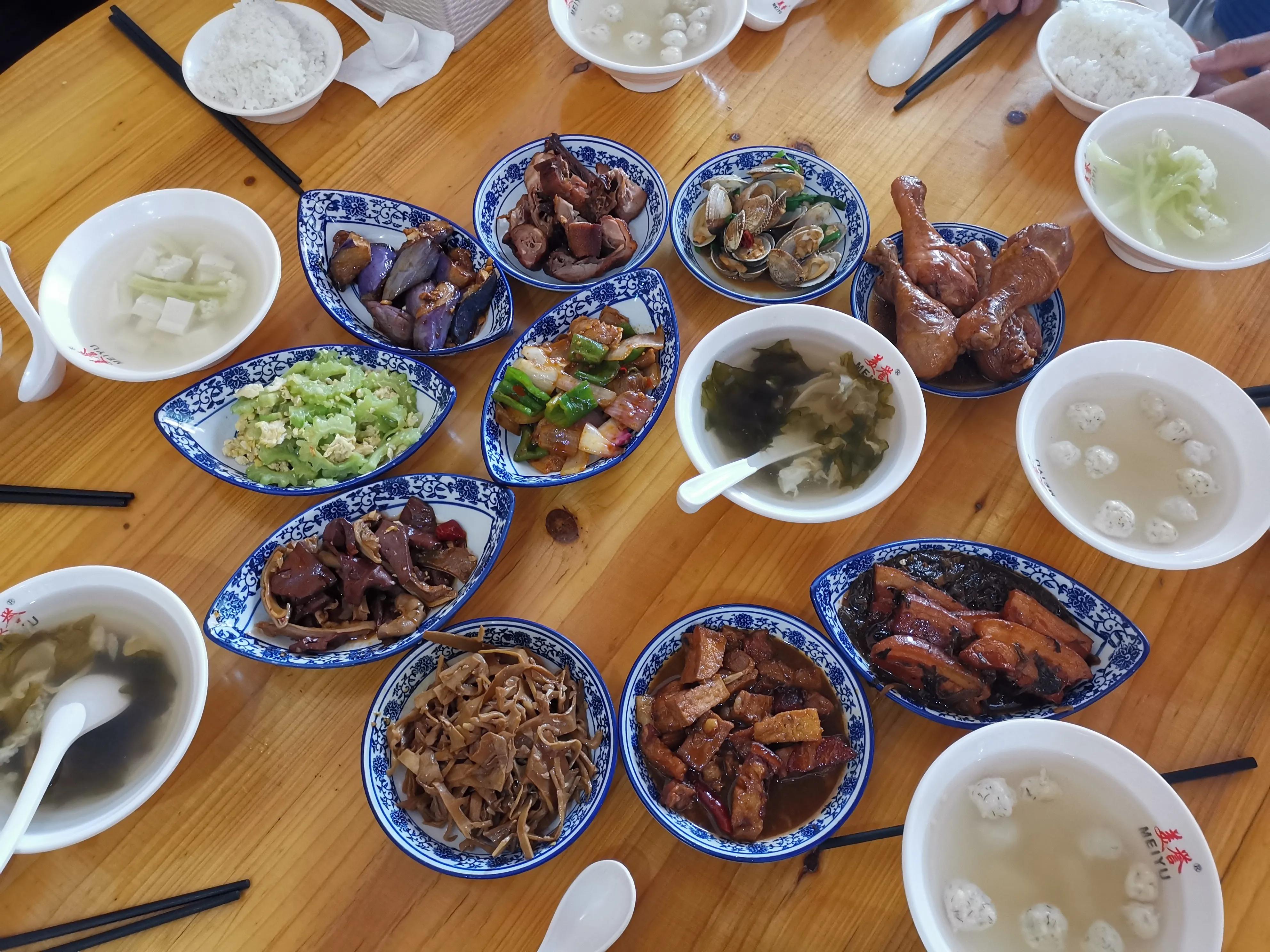 濮戝珎鏃呰璁板綍,濮戝珎鏃呰鏃ヨ