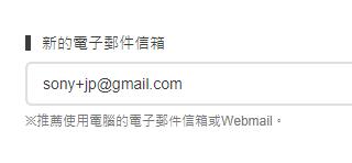 事关每个NS玩家！戴个安全罩，预防财产损失
