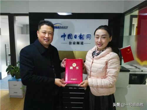 星光大道女嘉宾曝光,女星倒卖口罩入狱