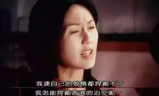 “港女”千千万，为何我们独爱杨千嬅？